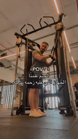 #trending #explore #tiktok #fyp #kuwait #qatar #uae #syria 