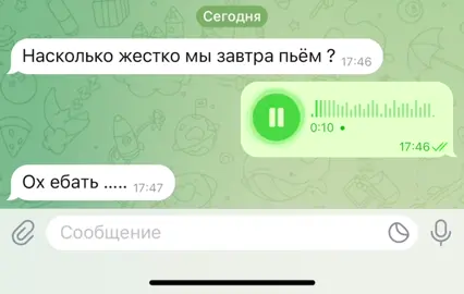 Пойдем ?? #необьятныйокеан #grandblue2 #необьятныйокеан2 