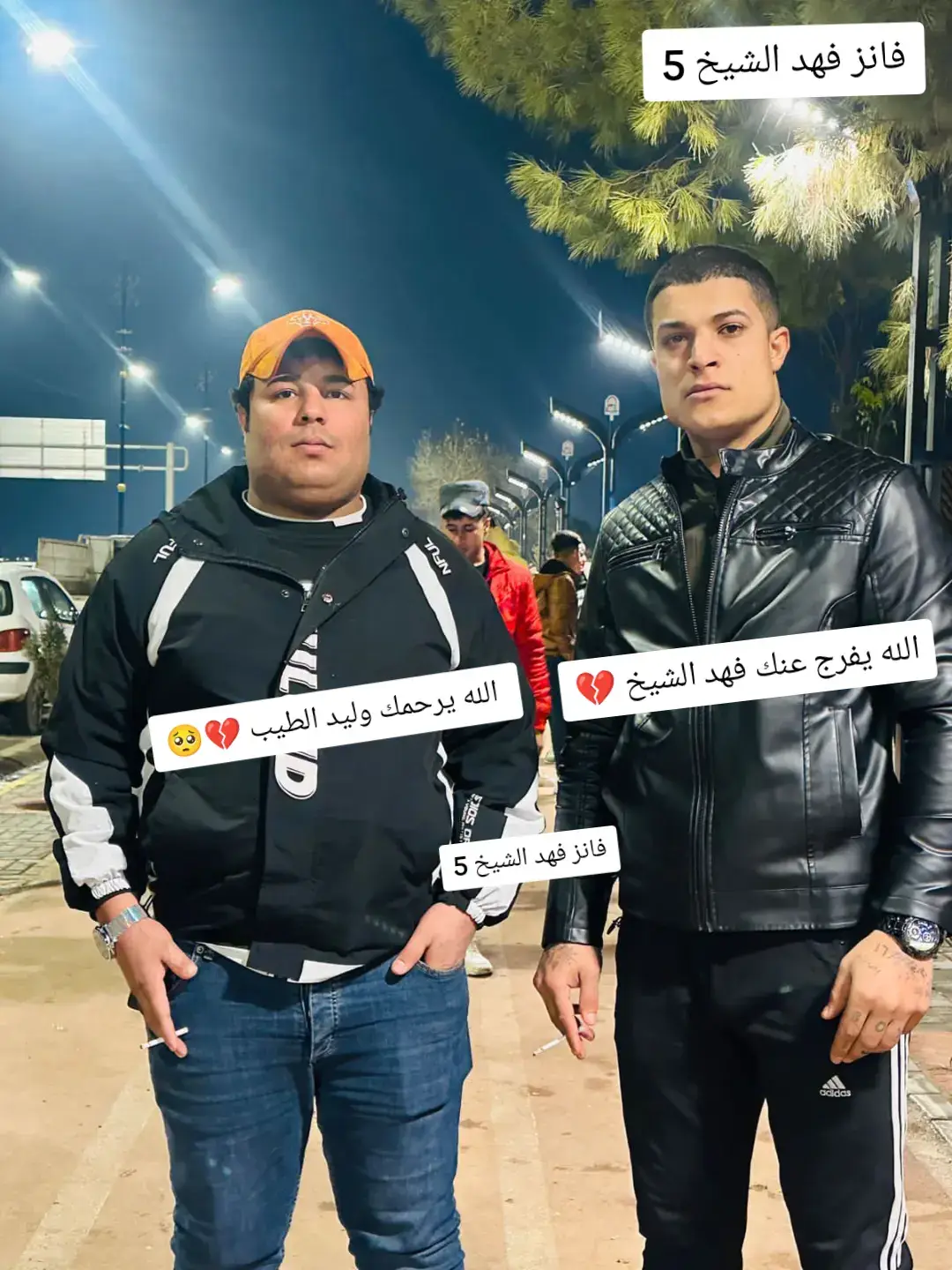 #فهدالشيخ #الموصل_واحد_عراق #الموصل_العراق_تيم_مشاهير_ #الموصل_دهوك_اربيل_بغداد_كركوك @فهد الشيخ 