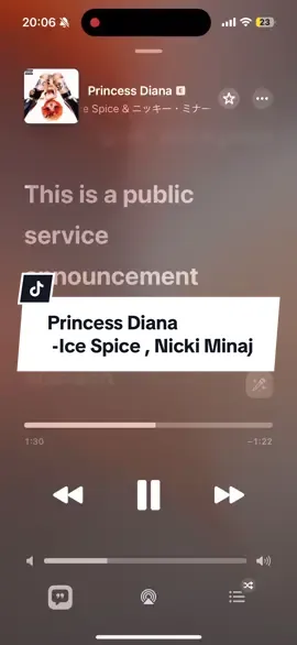 cute but not to be played with 💅🍒#fyp #viralsongtiktok #lyricsvideo #princessdiana #nickiminaj #icespice 