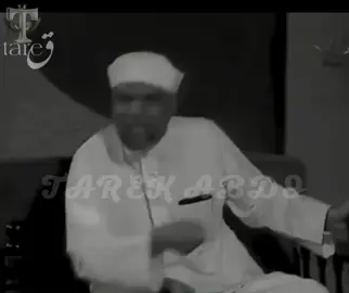 لما تيجى تدي لحد معلومة اديله كل ال عندك ومتخفش! مش هياخد مكانك! محدش بياخد رزق حد! الشيخ محمد متولي الشعراوي رحمه الله عليه  #الشيخ_الشعراوي 