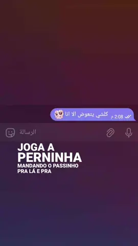 كلشي يتعوض الا انا🫦🤙🏿