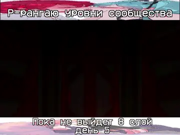 играю как инвалид потому что купил новую мышку #ultrakill #ультракилл #yuri #teto #fraud #помогите #тето 