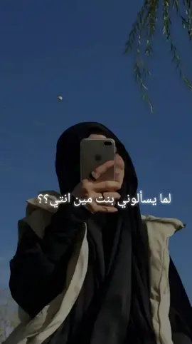 #CapCut @قمر الزمان #تفضلي_ان_شاء_الله_يعجبك_😻💙 #اطلبوا_وتدللون🦋🧸 #عطلبكو #وهيكااا🙂🌸تابعووني🙂💔 