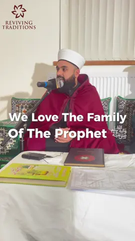Join us this Saturday as we celebrate the Ahle Bayt and learn more about their honourable rights may Allah be well pleased with them all.  Guest speaker : Shaykh Tahir Mahmood Kiani 7:30 pm | Food offered | All welcome