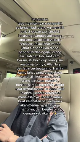 ingetttt!!!!🫶🏻 #povtiktok #relatable #fyp 
