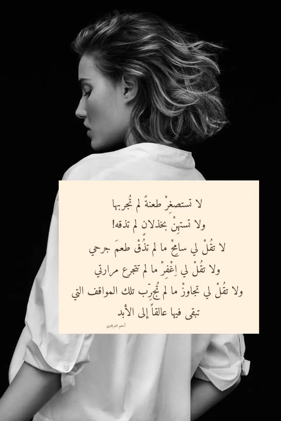 #كلام #خطير_جدا #✔️✔️✔️✔️✔️✔️💯💯💯💯❤️❤️❤️⚡⚡⚡⚡⚡⚡💖💖💖💖💖💖💖💖💖💖💖💖 