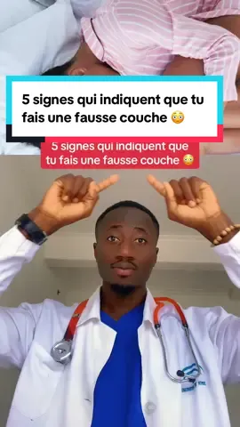 #faussecouche  #santéfemme  #grossesse  #symptômesgrossesse  #prévention  #tiktokmed  #flypシ 