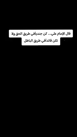 #العسكريه_شرف_لايناله_الاالرجال #العسكريه_شرف_لايناله_الاالرجال #العسكريه_مصنع_الرجال #القوات_الخاصة_العراقية 