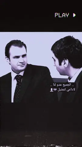 _#استوريات_متنوعه _#عادت_نشر🔃______________________________________________________#استوريات_تصميمي_🎬🎭__________ 