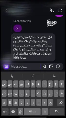 #الشعب_الصيني_ماله_حل😂😂 #اكسبلور #explore #fyp #🇩🇿 #