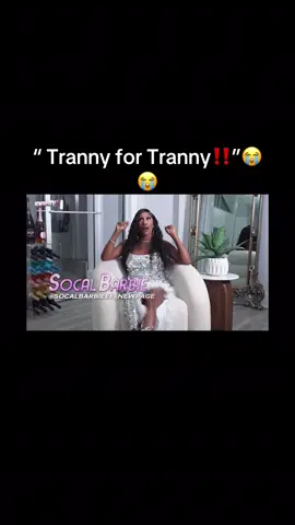 Barbie is too funny😭😭 #fyp #nttv #trans 