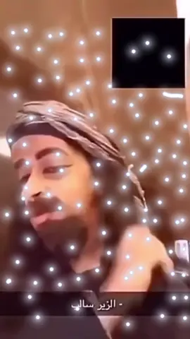 #explore #viral #الشعب_الصيني_ماله_حل😂😂 #sneakers #instagram #tiktok #challenge 
