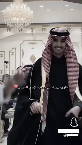 ابو زياد❤️ #طارق_بن_نحيت #طارق_بن_زياد #زياد_بن_نحيت #خالد_بن_نحيت #نايف_بن_نحيـت #اكسبلور @زياد بن نحيت @خالد بن نحيت @نايف بن نحيت 