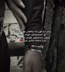 #foryou #foryoupage #pyyyyyyyyyyyyyyyyyyyyyyyyyyyyy #ئەکتیڤبن🥀🖤ـہہـ٨ــہ #fyyyyyyyyyyyyyyyyyyyyyyyyyyyyyyyyyy #ئەکتیڤبن🥀🖤ـہہـ٨ــہ @TikTok @For You 