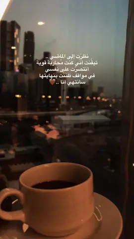 🤎🍂. #رامي_جمال ##ترند #اكسبلور #الرياض #تصويري 