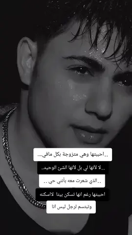#💔 #CapCut #fyp #foryoupage #متابعة 