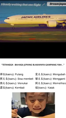 #bahasa jepang itu gampang ko ucap tetangga#jepang#lewatberandamufypシ゚viraltiktok 