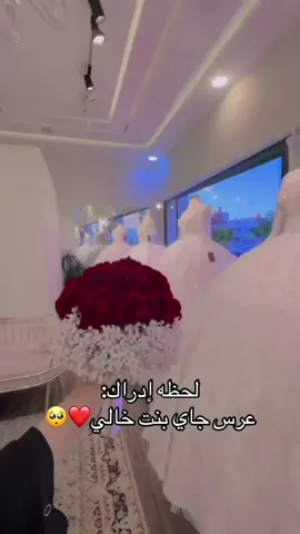 ❤️❤️❤️❤️@𝓛𝓲𝓸𝓷𝓮𝓼𝓼 🐆♥️: #حبيبي❤️ #طرابلس #pppppppp #طرابلس_ليبيا_بنغازي_طبرق_درنه_زاويه♥️🇱🇾 