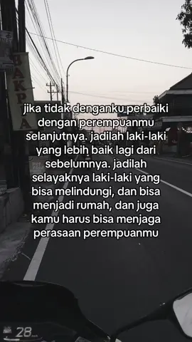 see u stranger🤍