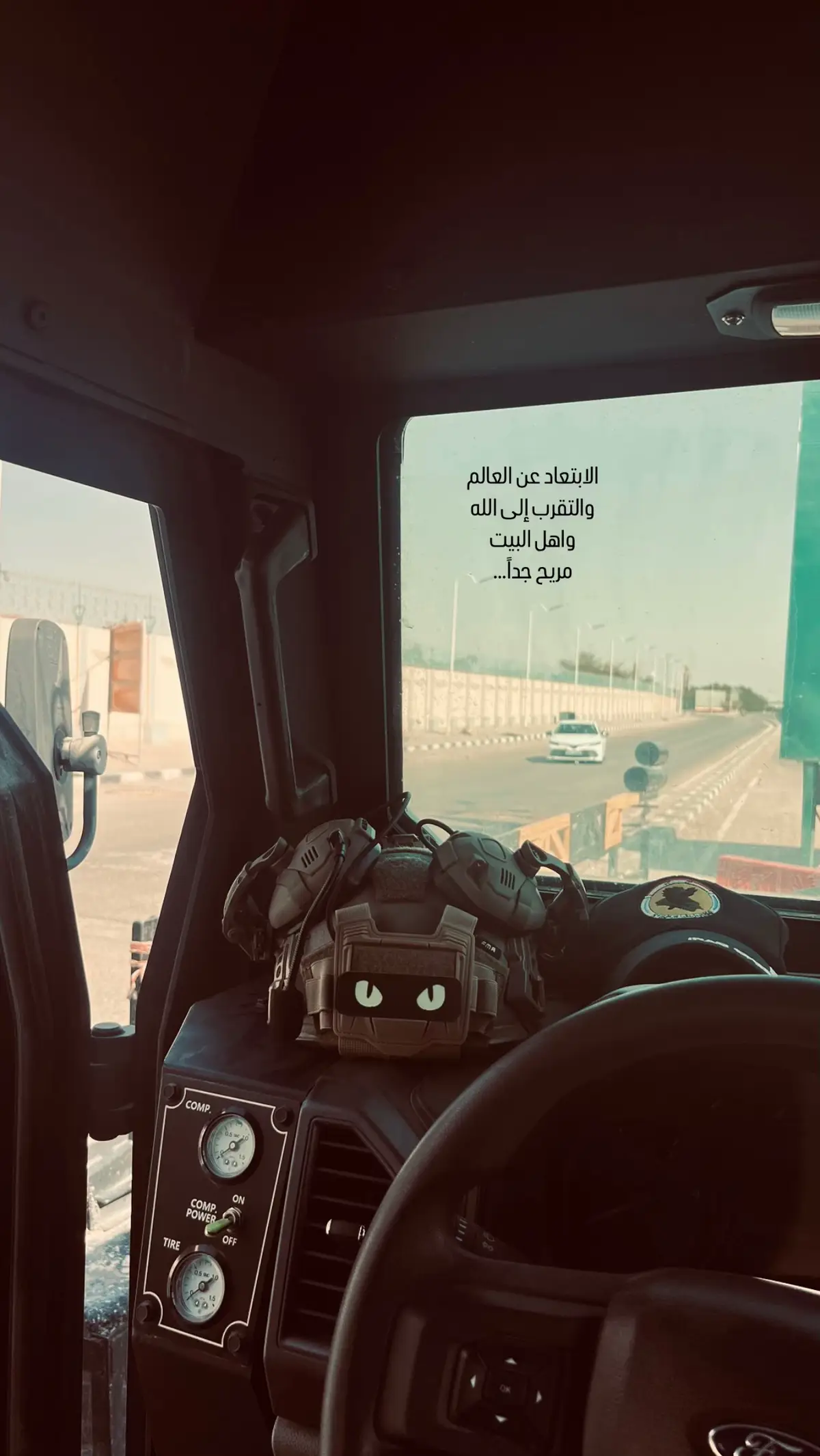 ٤:١٨