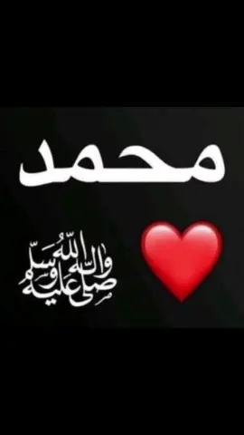 #مَشاهدات 