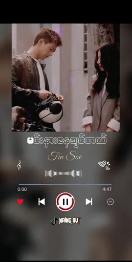 ##fyp #foryouu #foryoupage #fory #foryou #fyp #fo #pppppppppppppppp #ppppppppppppppppppppppp  #tiktok 