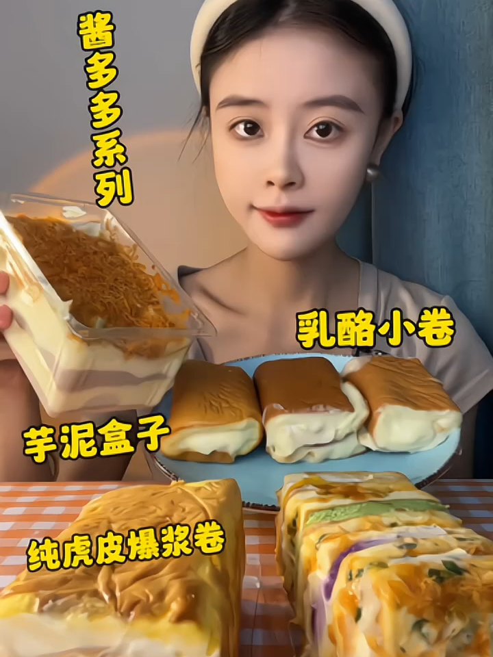Comment which flavor you like the most ^^ #ancungtiktok #nauancungtiktok #asmr #asmrsounds #asmrvideo #mukbang #mukbangeatingshow #mukbangasmr #eatingsounds #viral #xuhuong #fypシ #green #blackpink #brown #cake #cookingtiktok #mochi #mochilovers❤️🖤 #douyin #douyinmukbang #kwai #chocolate #cheese #matcha