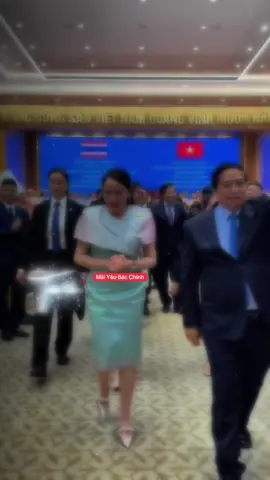 #thutuongphamminhchinh #phamminhchinh 