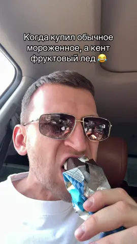 😂😂😂