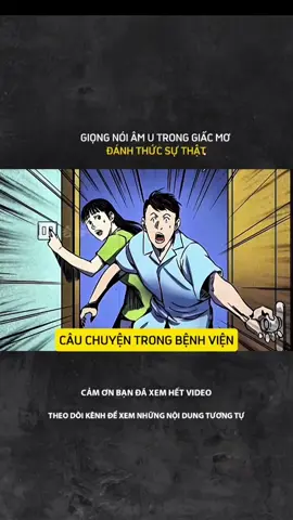 GIỌNG NÓI ÂM U TRONG GIẤC MƠ ĐÁNH THỨC SỰ THẬT#LearnOnTikTok #tamlinhhuyenbi #truyenma #kinhdi 