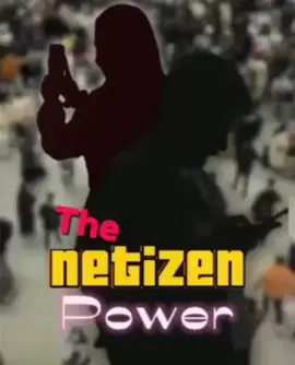 Vox Populi Vox Dei #nitizen 