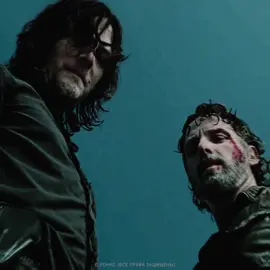 Ты мой брат #ходячиемертвецы #рикграймс #дэрилдиксон #thewalkingdead #rickgrimes #daryldixon #edit #fyp #ronisaep FAKE EVERYTHING