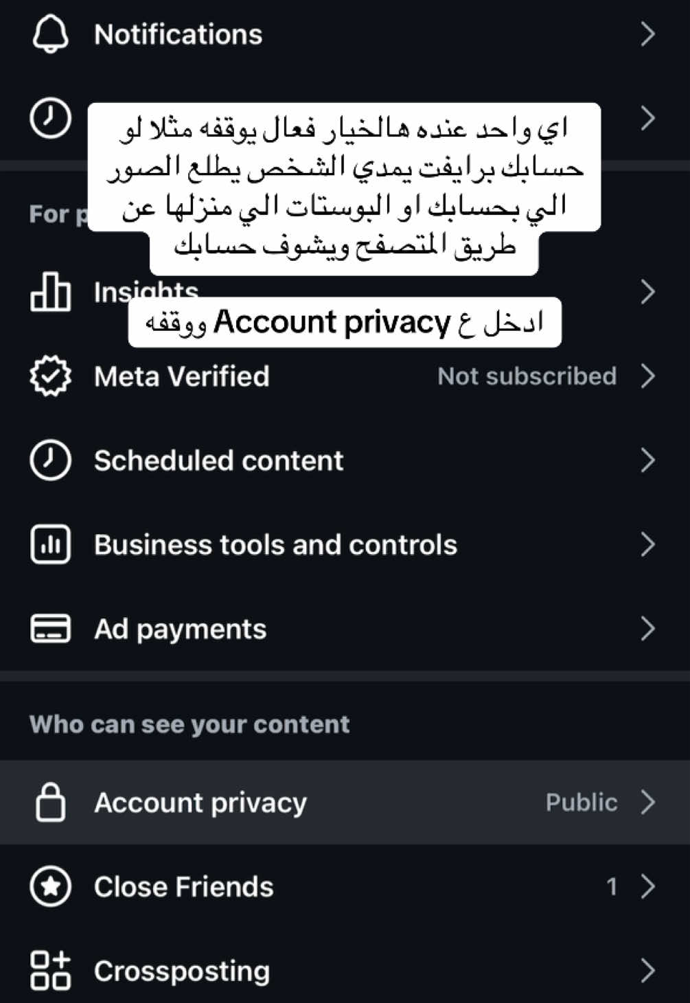 #اكسبلورexplore #fypシ #iphone #fypシ゚viral #insta #instagram 