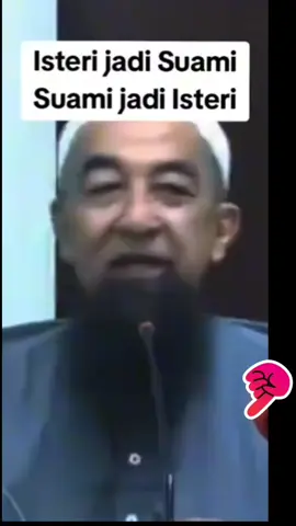#maidengaq #akutahukautahu❤️😍😘 #kitajagakita🤞❤️ 