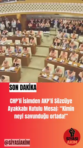 Antalya Belediye Meclisi’nde CHP’li Mehmet Balık, tutuklu Belediye Başkanı Muhittin Böcek’i eleştiren AKP grup sözcüsüne “ayakkabı kutusu” verdi.  #antalyahakkında #antalyaa #gündem #sondaki̇ka #meclis #akp #chp 