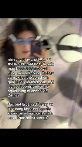 huhu