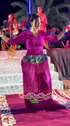 @houda #explore #مكناس #مريرت_خنيفرة_عيون_ام_الربيع_افران_فاس #فرنسا🇨🇵_بلجيكا🇧🇪_المانيا🇩🇪_اسبانيا🇪🇸 #الأطلس #atlas #maroc 