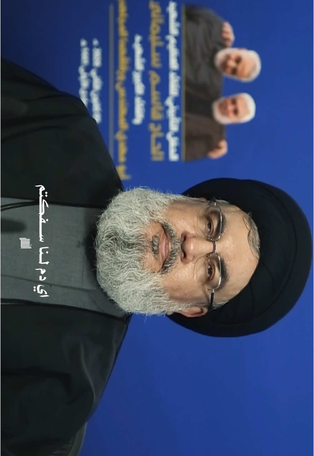 #سماحة_العشق 