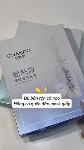 Siêng đắp mask nha các bé iu  #chandohimalaya #reviewlamdep #maskchando #matnagiay #facialmask #kbeauty #skincareroutine #acnetreatment #fyp #foryoupage #CapCut 