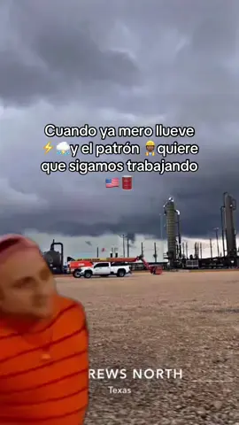 #CapCut #oilfield #🛢️ #westtexas 