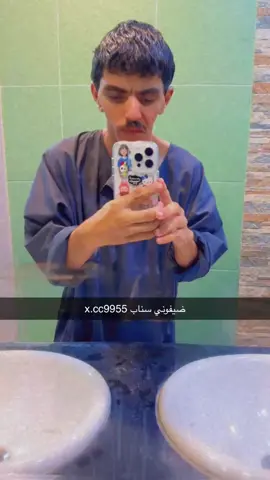 #اكسبلوررر #f #ترند #ترندات_تيك_توك #شعب_الصيني_ماله_حل😂😂 