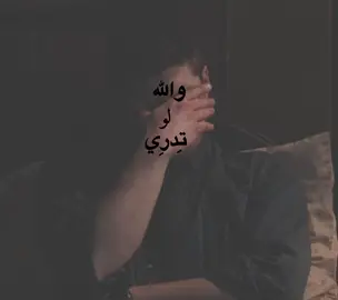 استمر بهيج تصاميم؟ اكتبولي ارائكم  #باسم_الكربلائي 