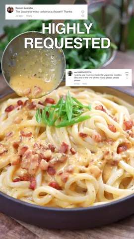 Japanese inspired miso carbonara 🫶🏻 #carbonara #dinner 