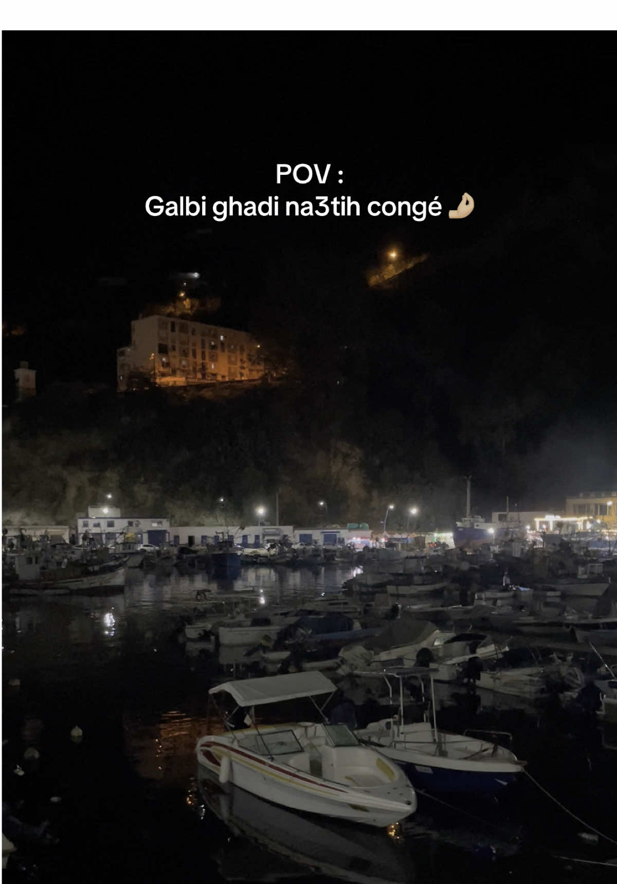 Galbi ghadi na3tih congé 🤌🏼 - #chebhoussem #khlifti_ala_rabi #ski #skikda #stora #nightcore #dz #fyp #explore #fyppppppppppppppppppppppp 