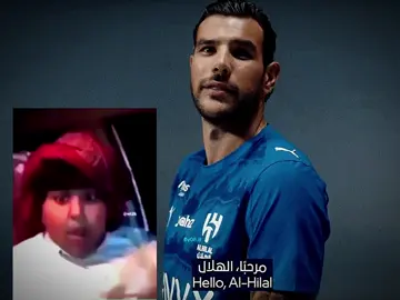 #alhilal #alhilalfc #theohernandez #الهلال #ثيو_هيرنانديز 