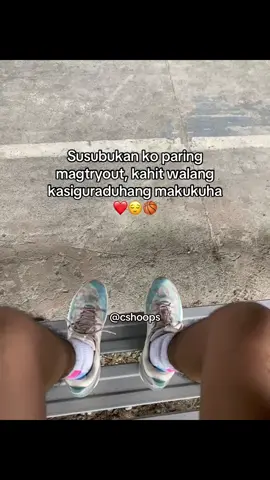 #basketball #fyp #intrams 
