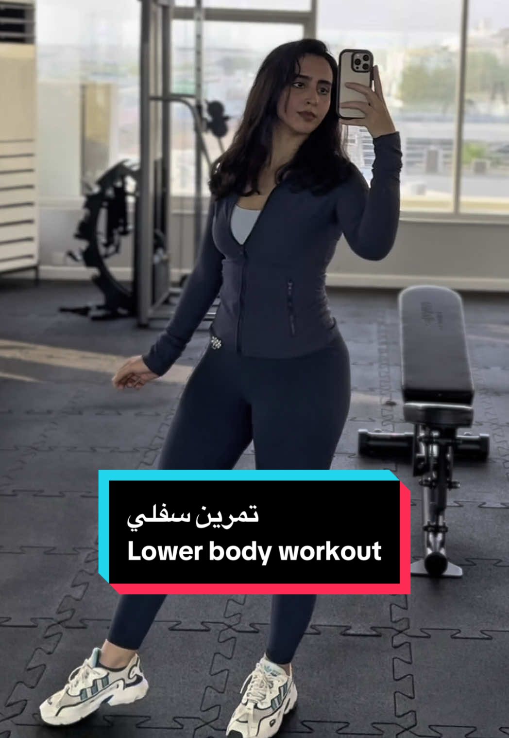 #gym #lowerbodyworkout 