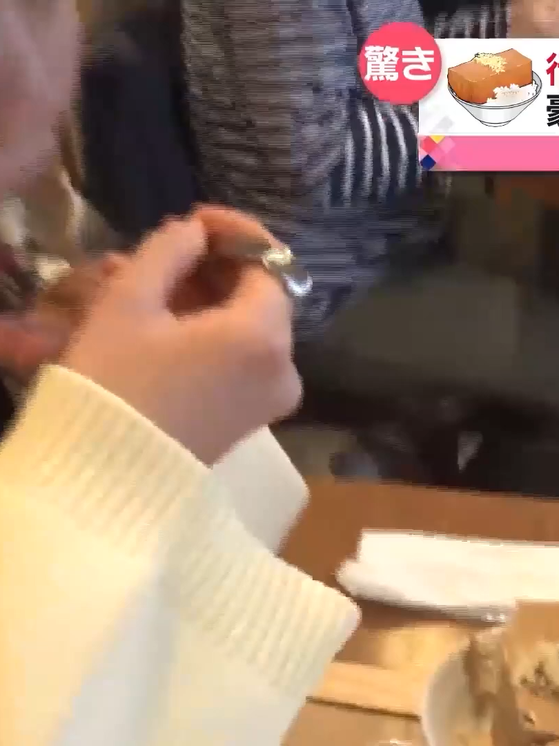 【恵比寿グルメ】米を堪能！大人の秘密基地でこだわり土鍋ご飯 幸せな日々、一家で営む絶品うなぎ店_075