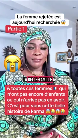 La femme rejetée est aujourd’hui recherchée 😱 #coachhamondchic #caviar #pourtoi #foryoupage❤️❤️ #loveyou #videoviral #livehamondchic #amour #mariage #couple #hamondchic 